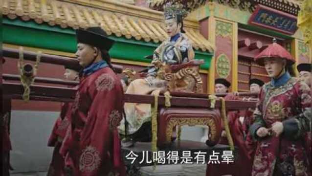 如懿传:太后让李玉回去,李玉飞一般的跑去办事