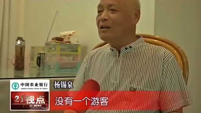 改革开放有多伟大无锡这位老人用亲身经历告诉你