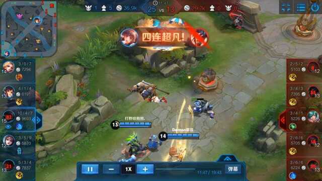 小露露又来虐人啦,1V4同归于尽拿四杀