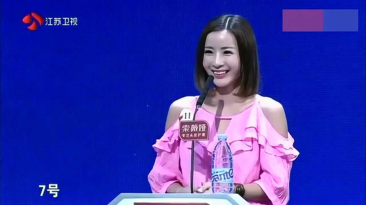 爱情公寓演员李纳图片