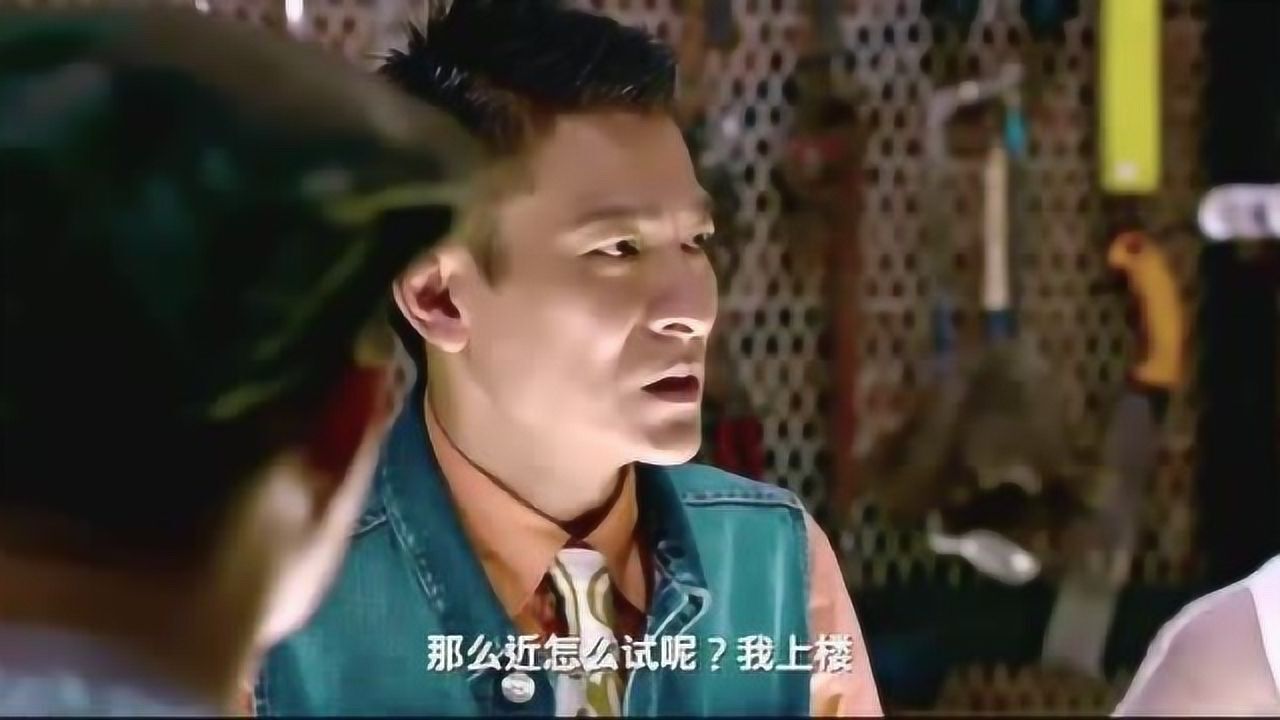 澳门风云3这么厉害的武器还是留着自己用吧拿出去太丢人