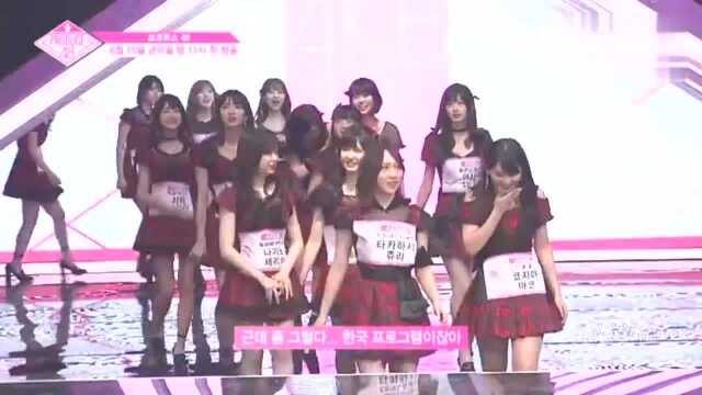 火爆选秀综艺PRODUCE101第3季预告,101人即将放飞梦想!