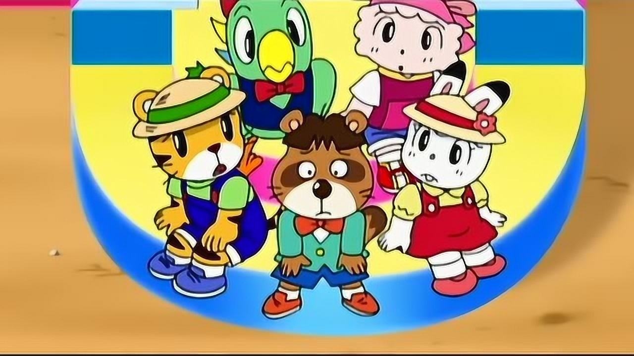 可爱巧虎岛:乐乐知道了很多鱼的种类,爷爷感到非常的骄傲