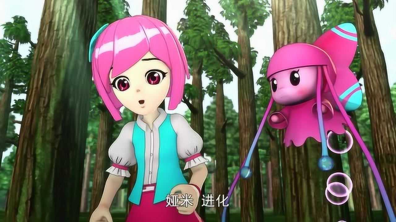 图腾领域:小星遇到了九大炼兽的吼,武罗和小星能打败它吗?