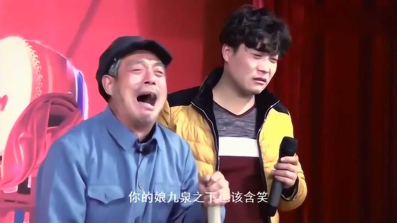 民间艺术家丁延果演唱琴书小调一半爹来一半娘感人至深