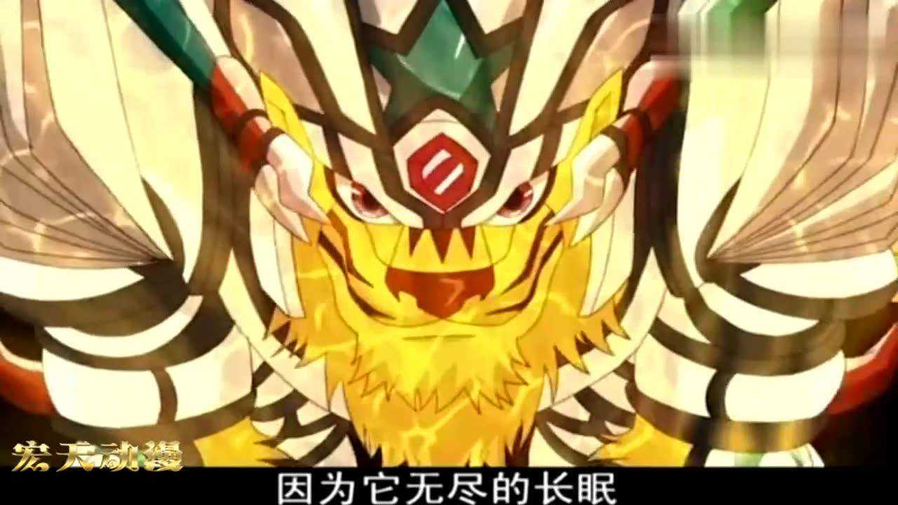 神魄原来烈焰狂狮就是三魄神中的最后一个魄神也是最强大的