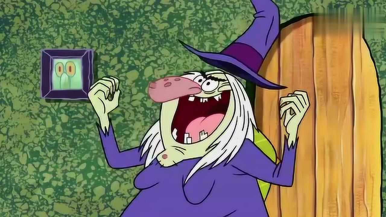 章鱼哥家来了一位女巫还给了章鱼哥全身是刺的三明治