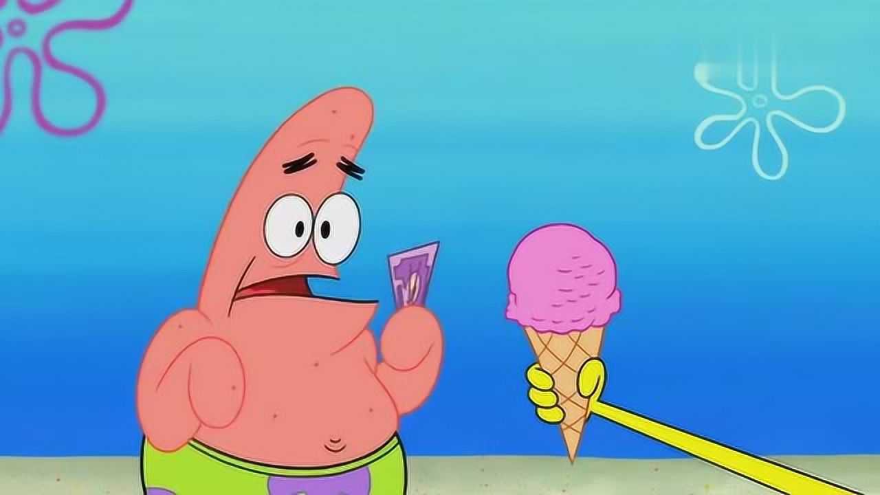 派大星有了一张冰淇淋打折券要给海绵宝宝兑换冰淇淋