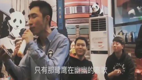 《沙漠骆驼》唱出了多少人的心声，重新思考人生！ - 腾讯视频