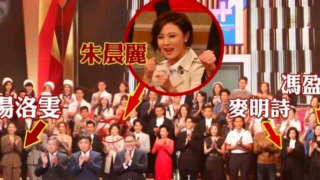 新一年TVB小生、花旦排位照片大公开,谁又上升到C位了呢?