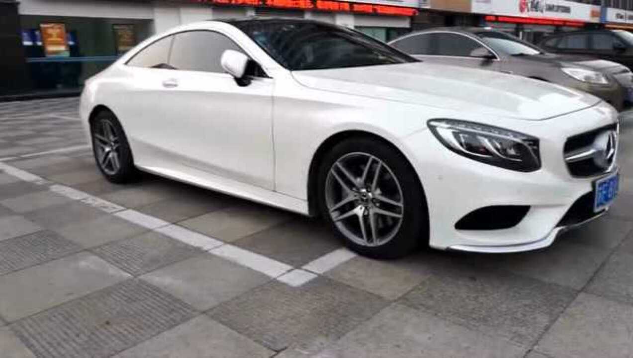 奔驰最美的轿跑s400