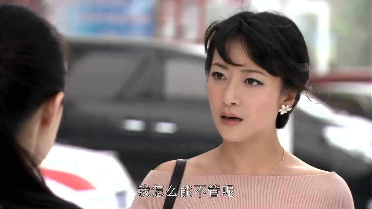 爱情面前谁怕谁:余小渔好心办了坏事,罗美琪竟然还威胁她!