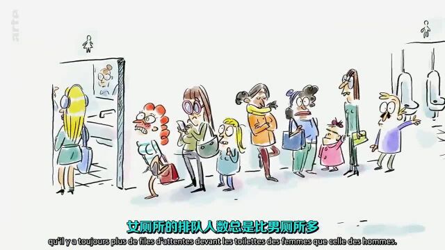 公共厕所的马桶真的是最脏的地方吗