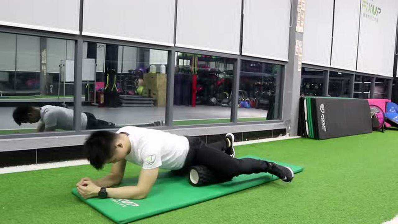 泡沫轴放松教学大腿内侧