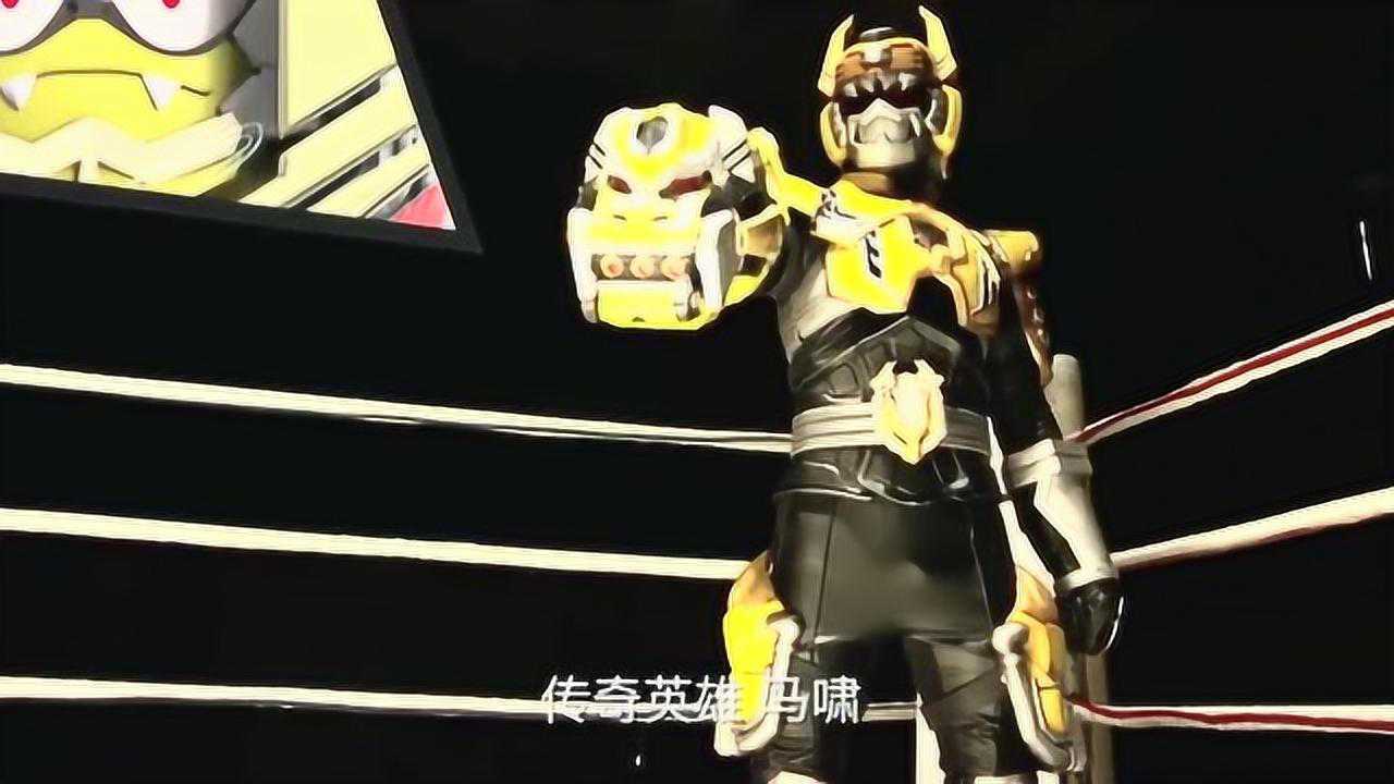 精诚的心群英传奇恐怖的传奇英雄马啸主人都无法控制的他