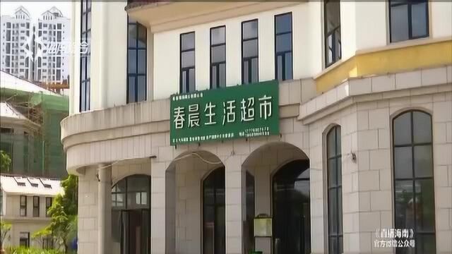 租车押金拖一年未退还,租车公司人去楼空,还是无证经营