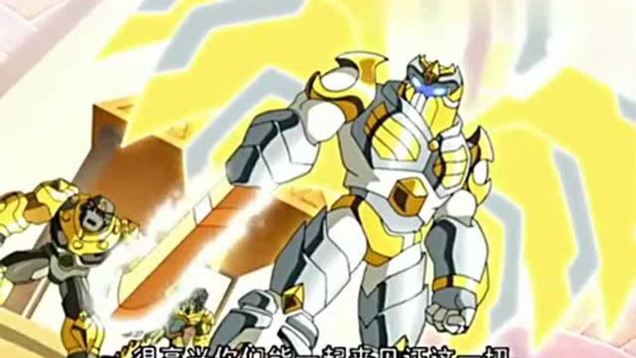 超级高米迪黑煞