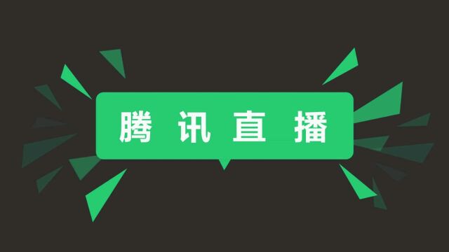 保利地产2018优居焕新行动发布会暨和院电影节闪耀开启