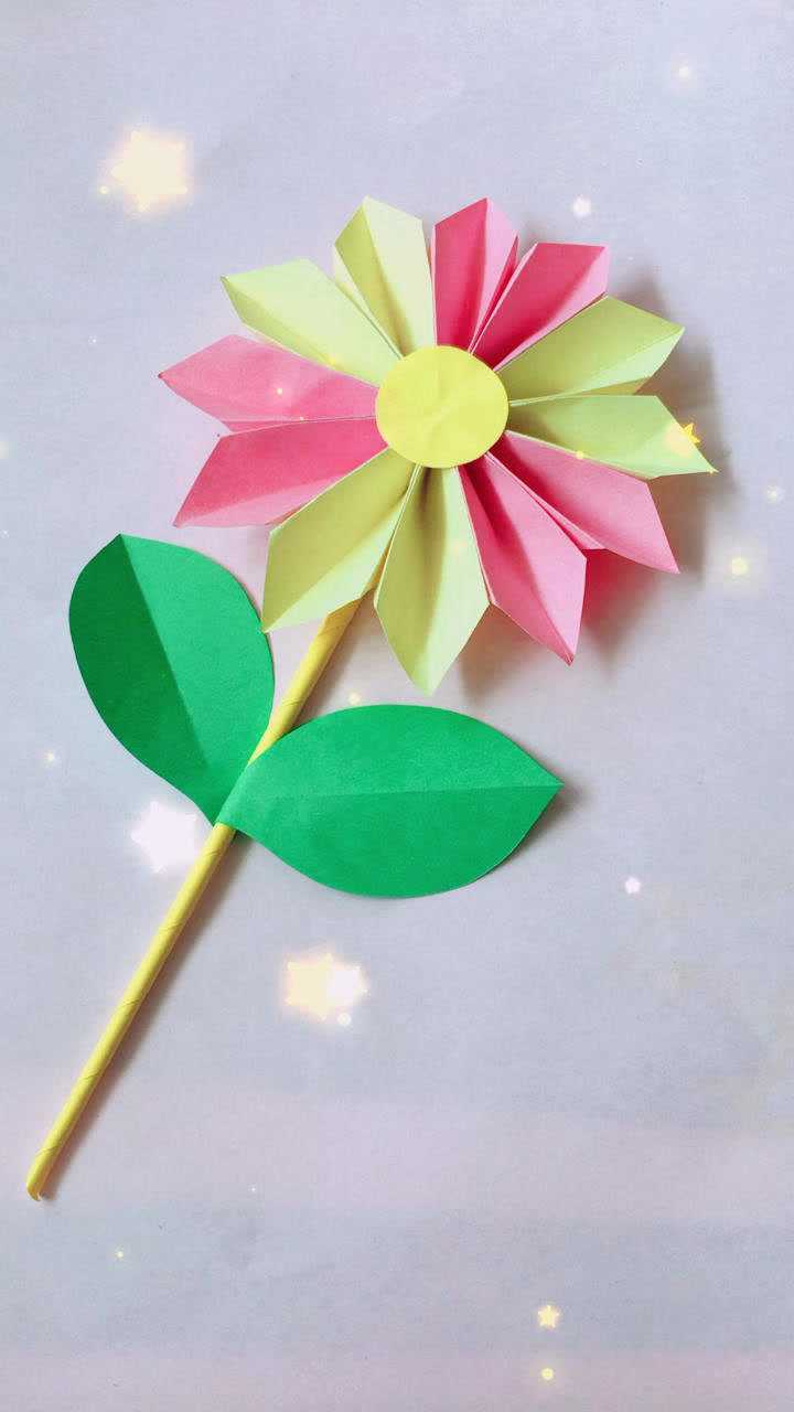 手工制作一朵花最简单图片
