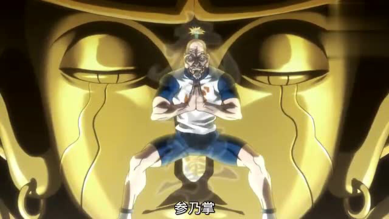 全职猎人蚁王会长能和他沟通的只有语言嚣张到家了