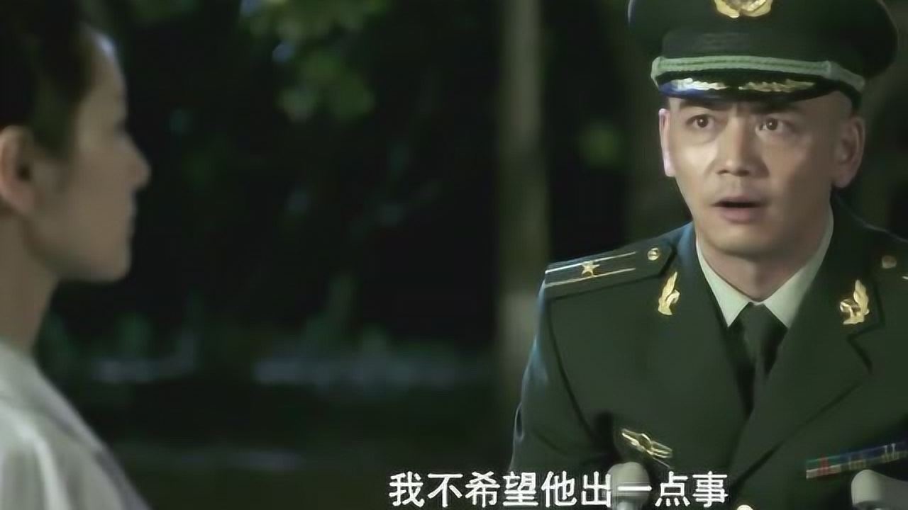 利刃出击我现在痛经也要告诉你吗刘闯听到蒙了