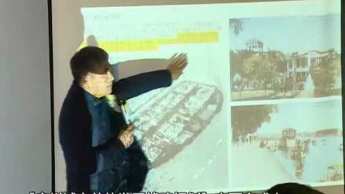 袁奇峰：粤港澳大湾区——广州的发展与规划