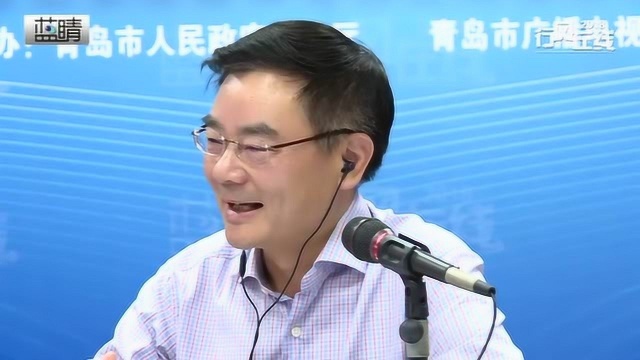 本人不到场 如何查银行流水?