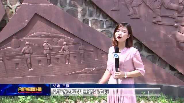 拱辰桥:上千平民惨遭屠杀