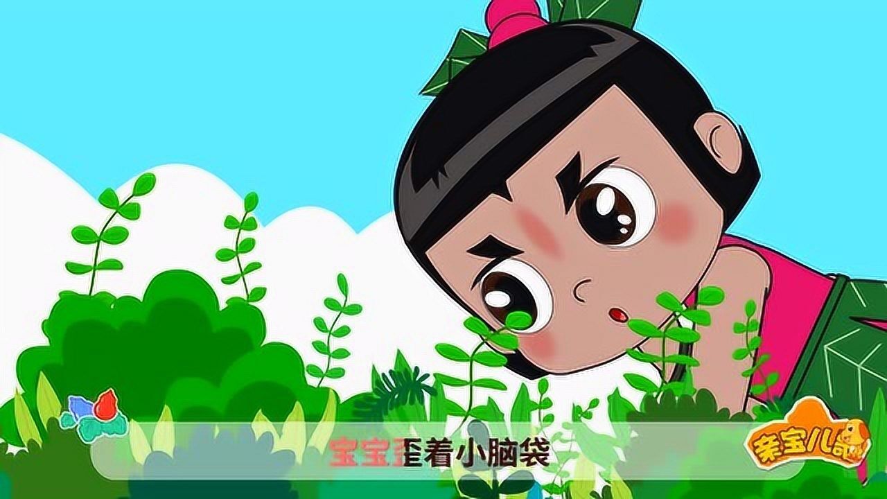 葫芦娃儿歌:葫芦娃蹦蹦跳跳儿歌_高清1080p在线观看平台_腾讯视频