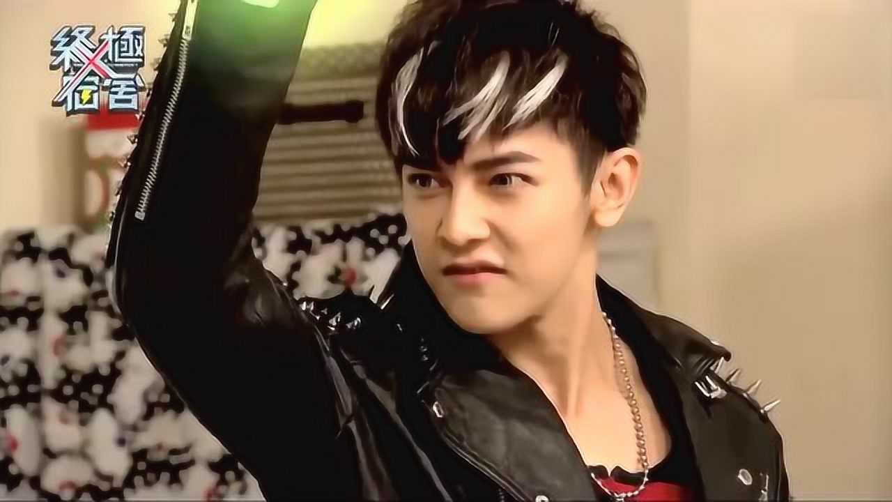 终极x宿舍:寒对鬼龙出手,鬼龙却不忍心伤害她