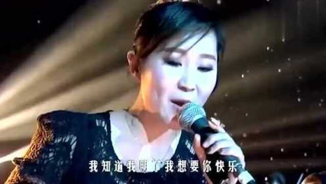 长腿女神郑有智,旗袍惊艳亮相,一曲《你不是真正的快乐》燃炸了