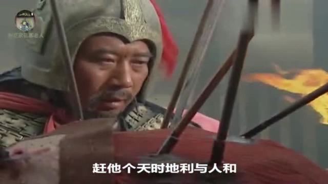 1998年老版《水浒传》片尾曲《天时地利人和》梁山落寞尽在此歌