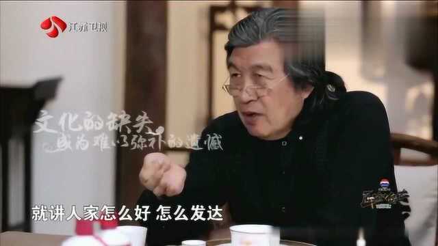 《中国陶瓷史》是日本人所写,大师苦心专研,汉光瓷再次征服世界