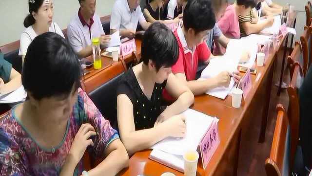 随州传达学习省工会十三大会议精神,看看都包括什么