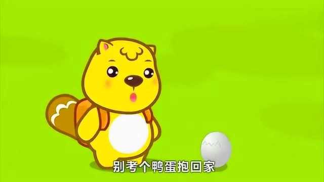 贝瓦儿歌:数鸭歌