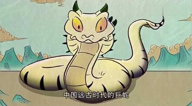 巴蛇卡片效果图片