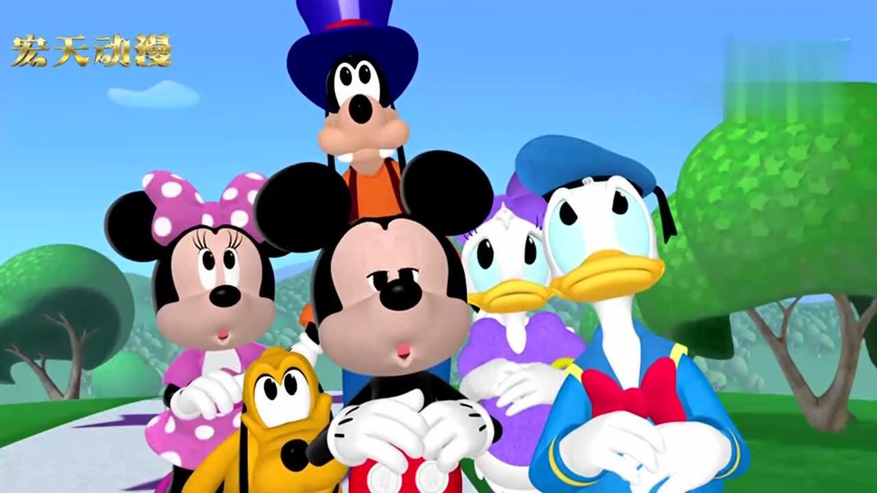 米奇妙妙屋:米奇妙妙屋一家为了寻找丢失的东西来到了城堡