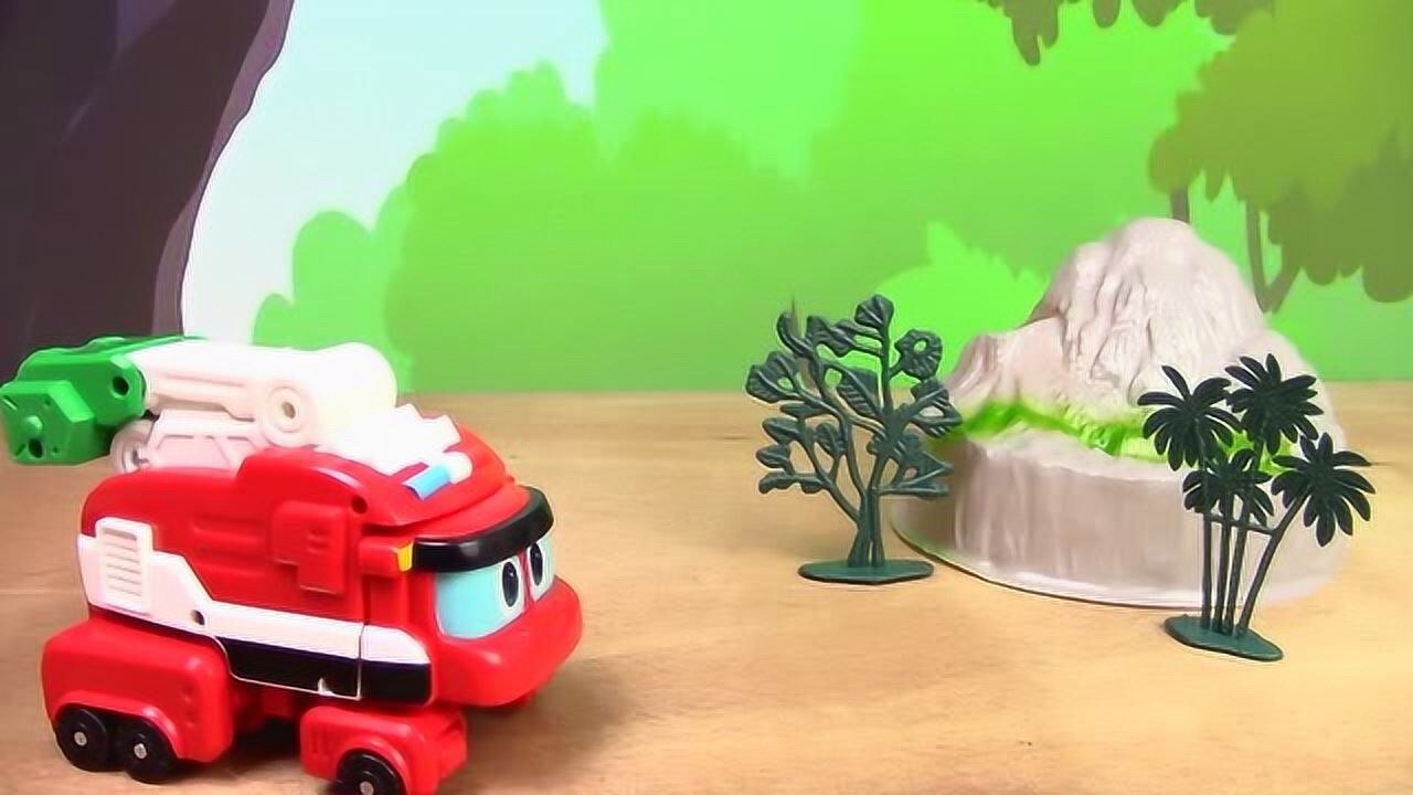 艾奇灭火战车消防车玩具帮帮龙出动恐龙探险队