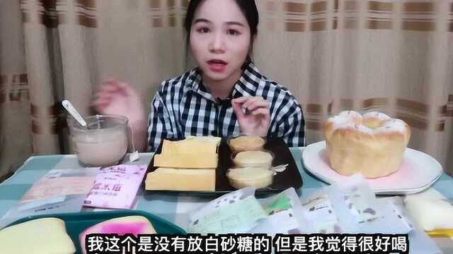 中国吃播气气:爸爸糖手工吐司,奶茶,鲜花饼,雪媚娘,芒果班戟!