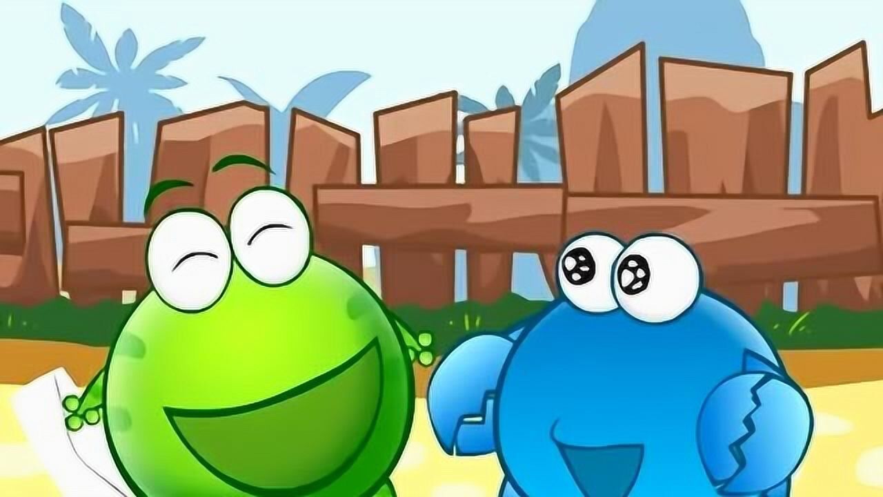 绿豆蛙:发工资后