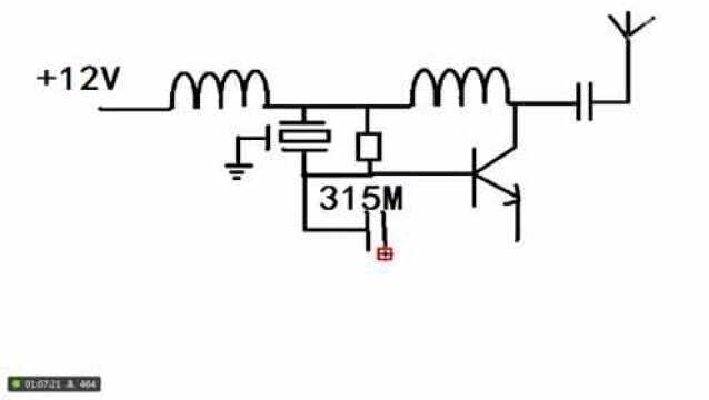 第九十五课无线电发送电路