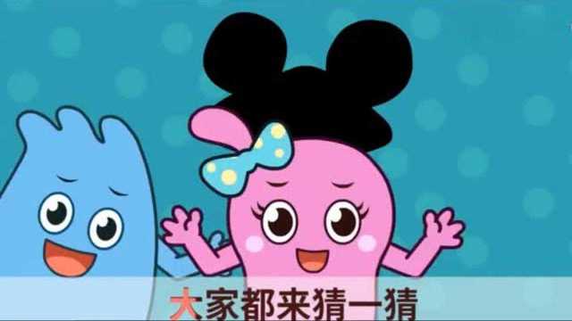 幼儿益智动画儿歌:《小蝌蚪》