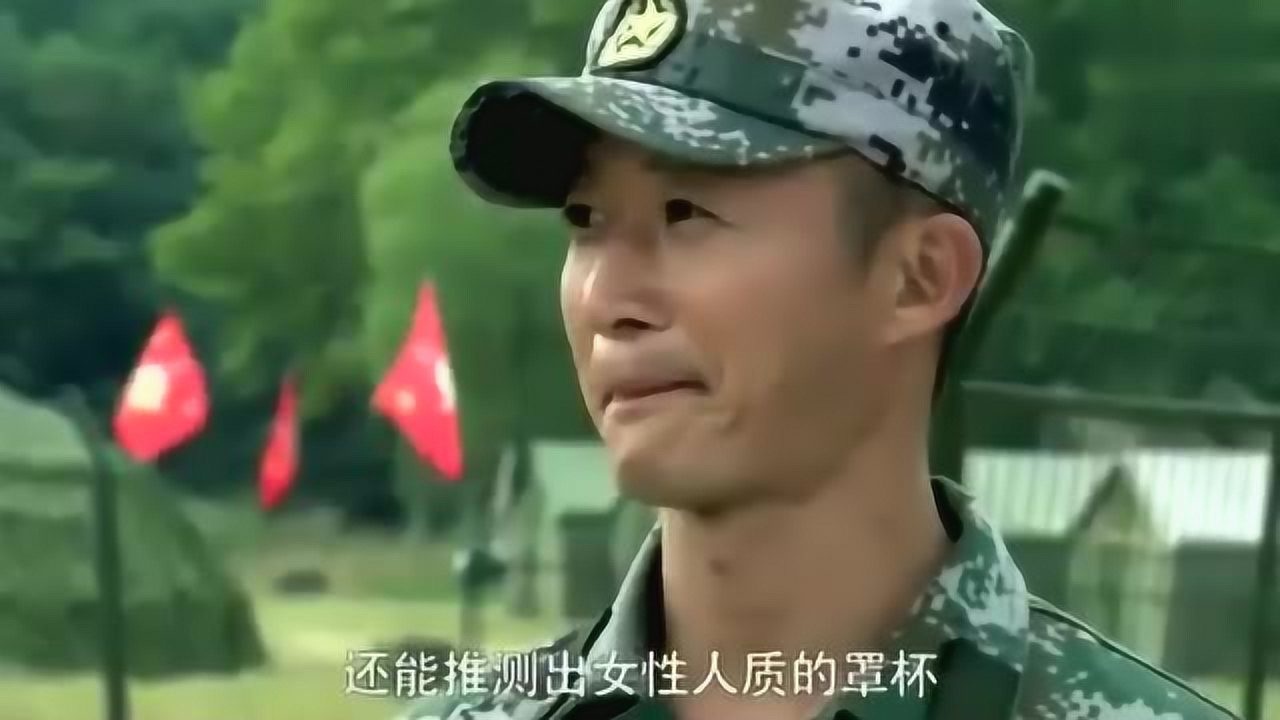 我是特种兵：何晨光课堂上耍贫嘴，被唐心怡踹一脚_高清1080P在线观看平台_腾讯视频