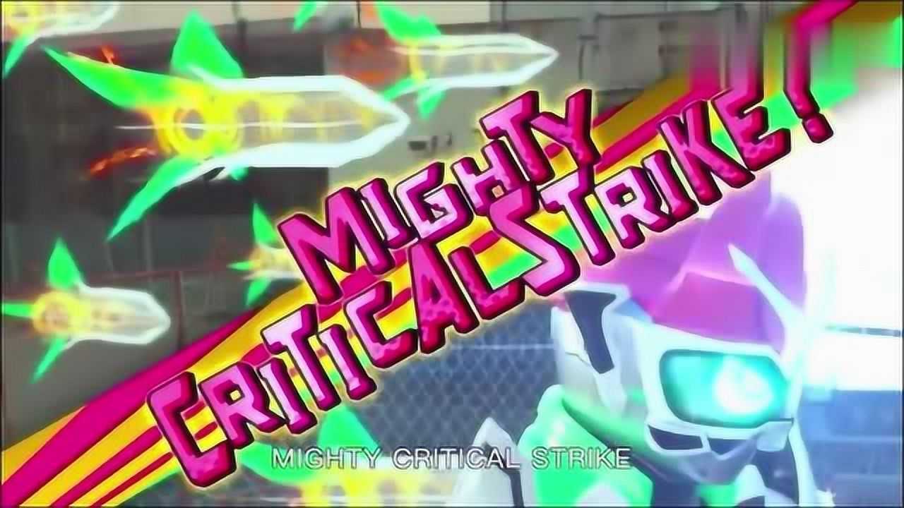 假面骑士exaid对阵风魔随手改变一切的力量创造者玩家登场