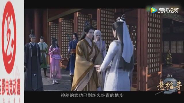 3D国漫美女合集 盘点那些令无数人感觉到惊艳的冷艳美女!