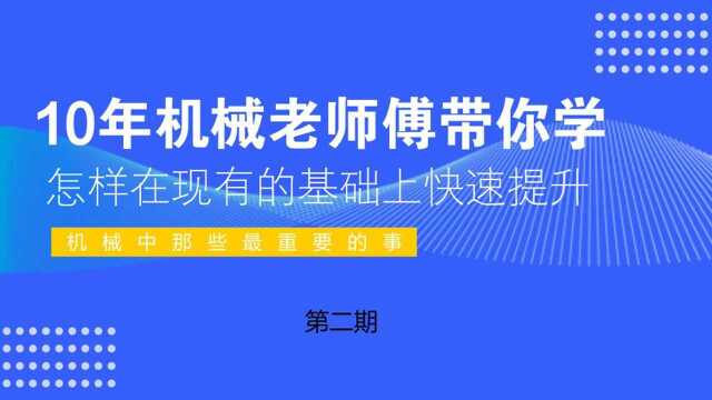 非标机械设计:光电开关的工作原理及光感器类别介绍