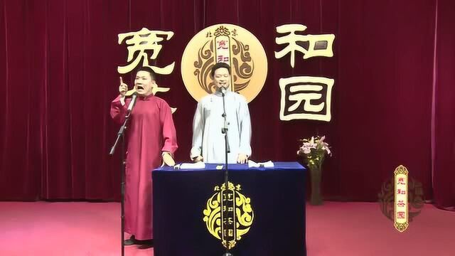 相声:相声涨姿势,古刹和宝塔上面的铃铛是做什么用的?