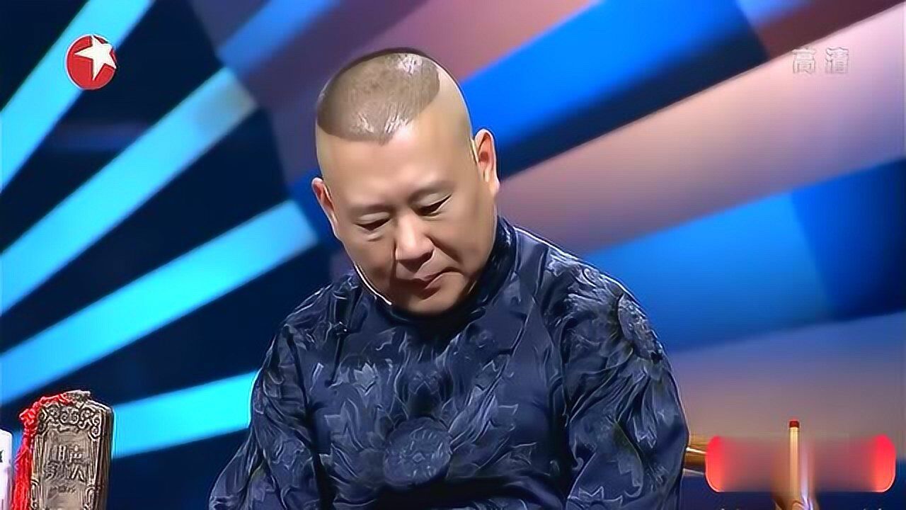 相声有新人回想选手相声追梦道路郭德纲无奈背影稍显落寞