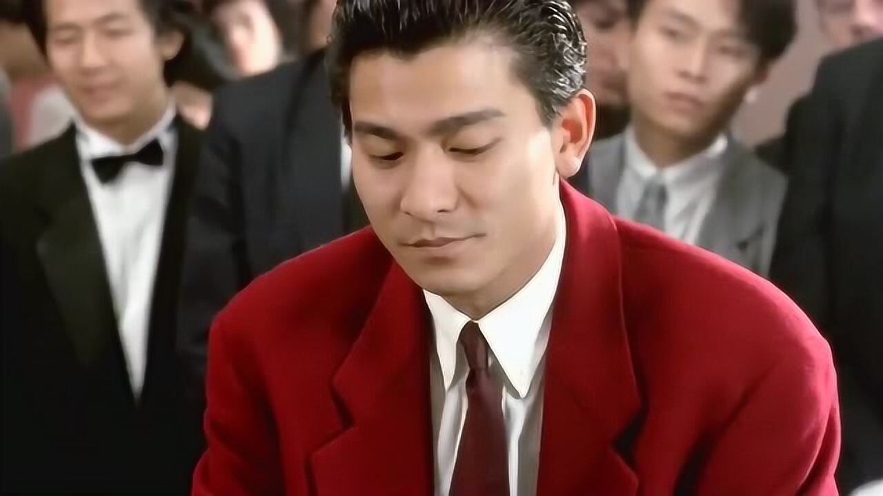 刘德华之所以被称为赌侠原来是有原因的