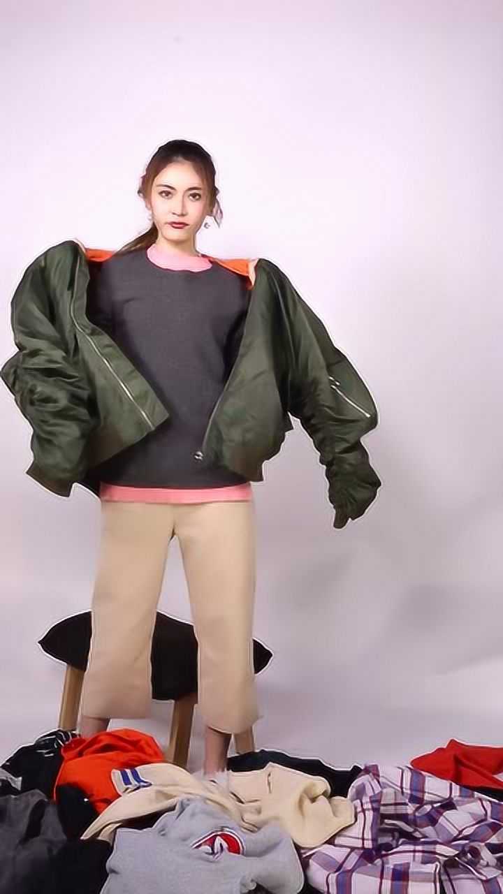 今天穿男朋友的衣服,酷酷的出门1509次播放2018年10月31日陈乐儿教你